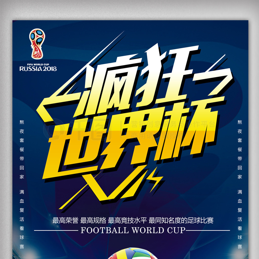 褪色的记忆