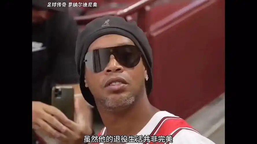 验提升到了